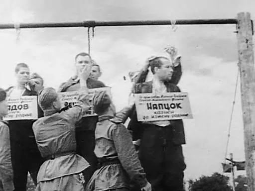 Суд над предателями и казнь фашистов. Суд над предателями и казнь фашистов.