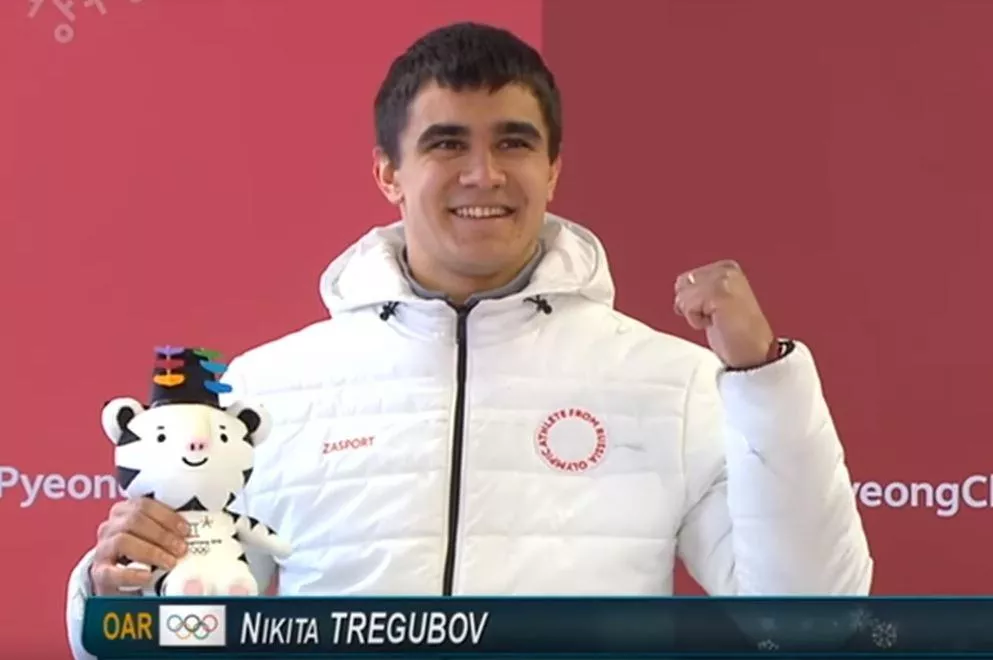 НикитаТрегубов НикитаТрегубов