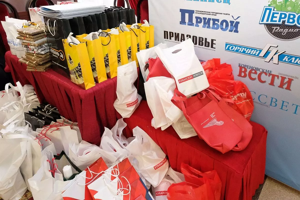 Торжественное мероприятие, посвященное Дню российской печати Торжественное мероприятие, посвященное Дню российской печати