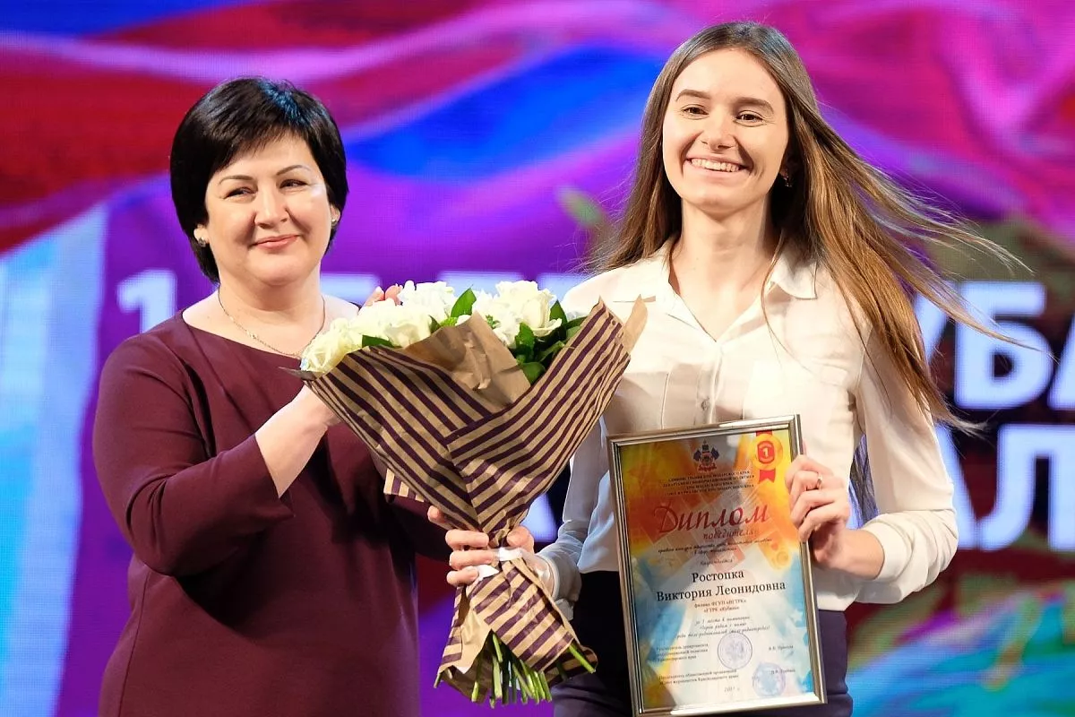 Торжественное мероприятие, посвященное Дню российской печати Торжественное мероприятие, посвященное Дню российской печати