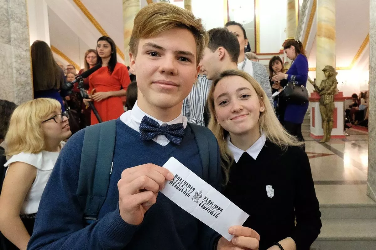 Торжественное мероприятие, посвященное Дню российской печати Торжественное мероприятие, посвященное Дню российской печати