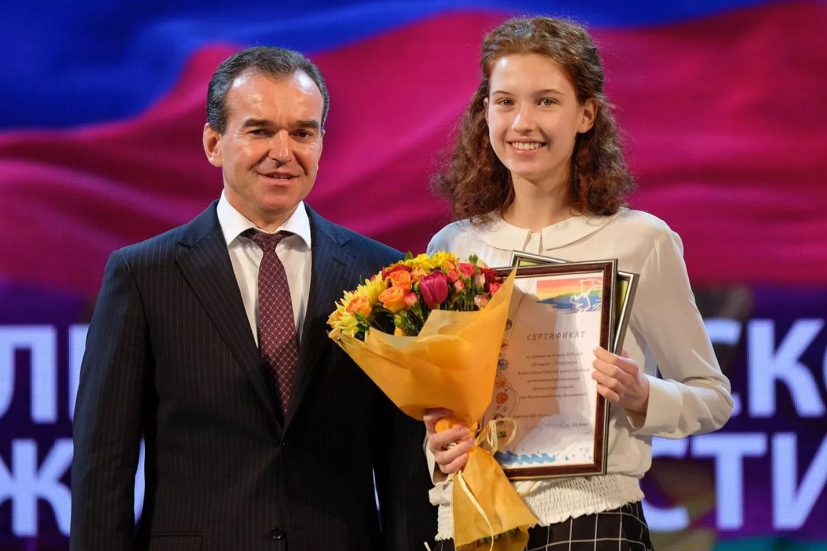 Торжественное мероприятие, посвященное Дню российской печати Торжественное мероприятие, посвященное Дню российской печати