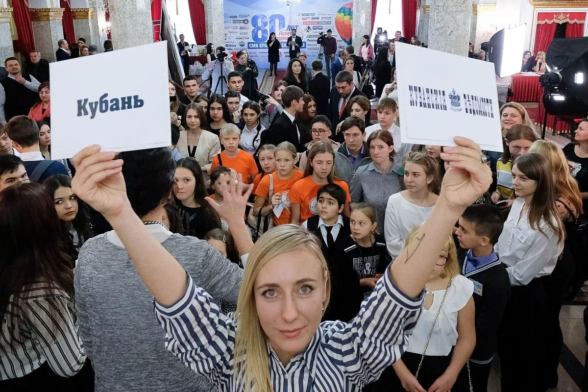 Торжественное мероприятие, посвященное Дню российской печати Торжественное мероприятие, посвященное Дню российской печати