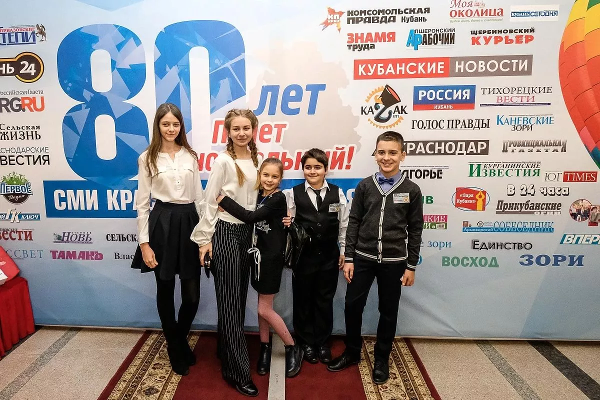 Торжественное мероприятие, посвященное Дню российской печати Торжественное мероприятие, посвященное Дню российской печати