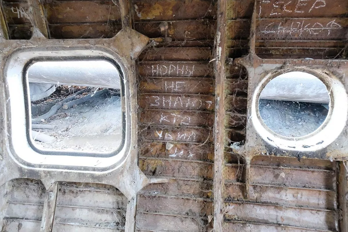 Эта груда металла когда-то была детским кинотеатром Эта груда металла когда-то была детским кинотеатром