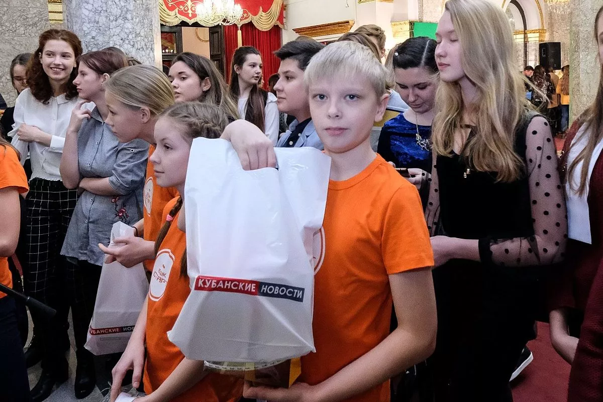 Торжественное мероприятие, посвященное Дню российской печати Торжественное мероприятие, посвященное Дню российской печати