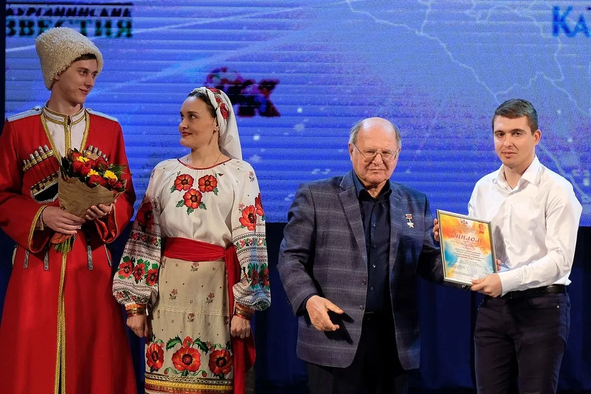 Торжественное мероприятие, посвященное Дню российской печати Торжественное мероприятие, посвященное Дню российской печати