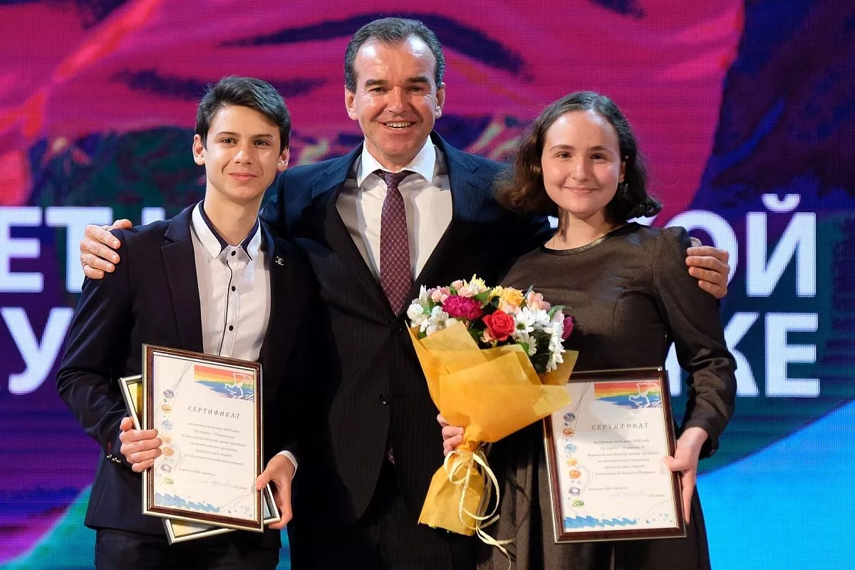 Торжественное мероприятие, посвященное Дню российской печати Торжественное мероприятие, посвященное Дню российской печати