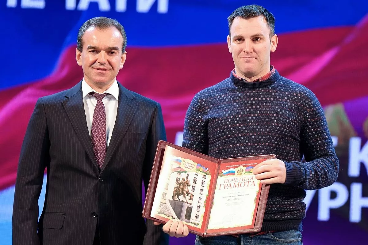 Торжественное мероприятие, посвященное Дню российской печати Торжественное мероприятие, посвященное Дню российской печати