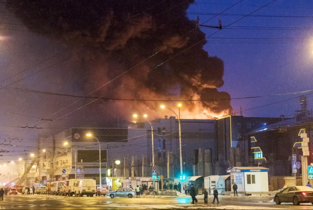Пропавшими без вести в Кемерово остаются 16 человек