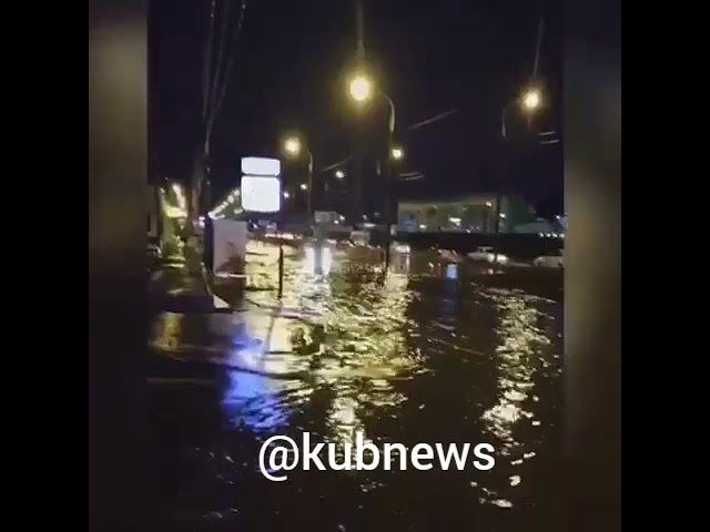Потоп на Уральской, 10 марта, Краснодар