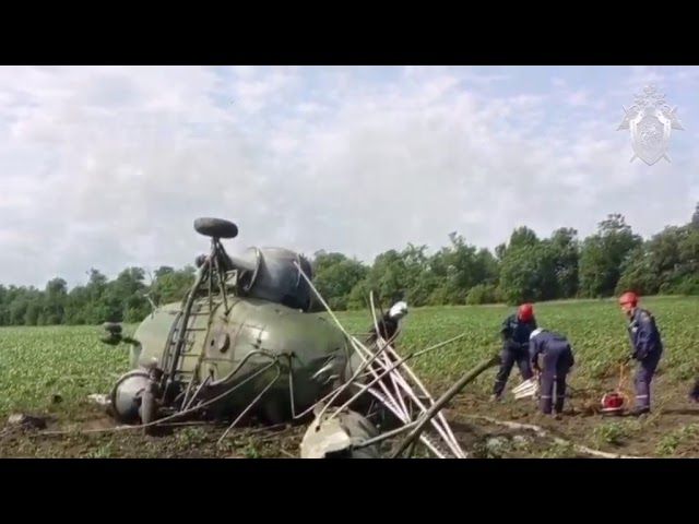 В Лабинском районе Краснодарского края упал вертолет