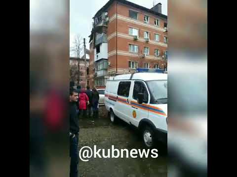 Взрыв газа, Славянская, 75, Краснодар, 10 марта