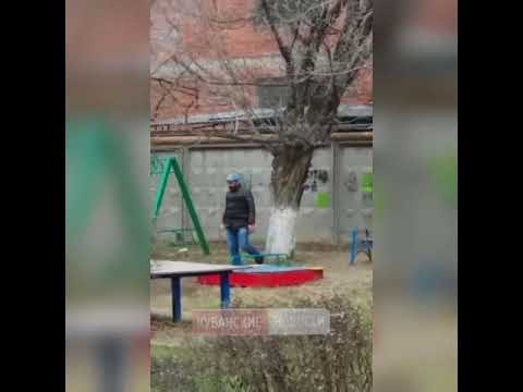 Наркотики на детской площадке, Краснодар