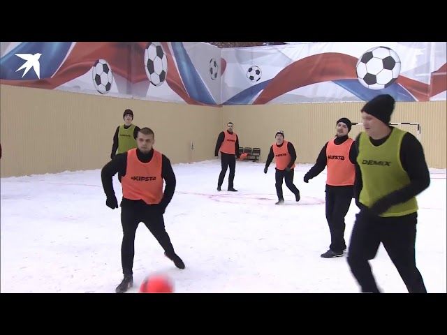 Первый в истории российских СИЗО футбольном матч