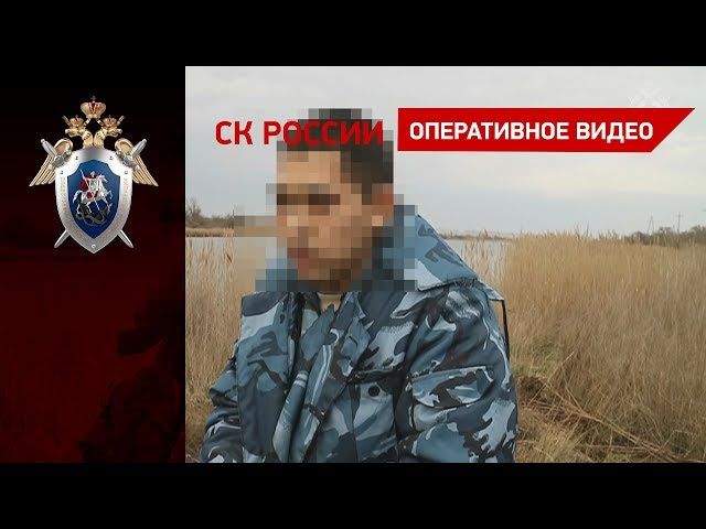 Продолжается расследование жестокого убийства семьи в Крыму