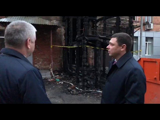 Кто восстановит сгоревший дом на ул. Рашпилевской?
