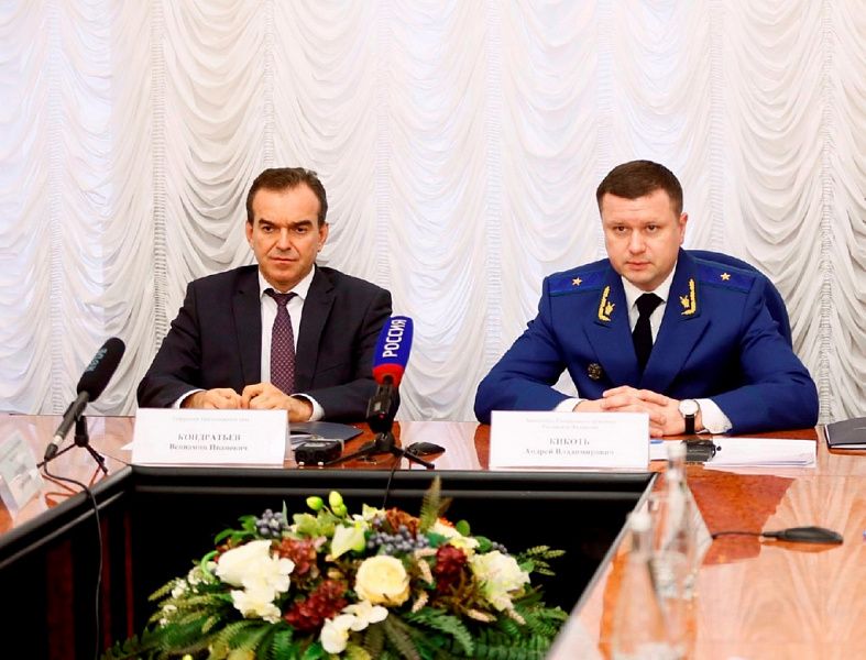 Руководитель Кубани и замгенпрокурора РФ провели совещание по задачам защиты прав дольщиков