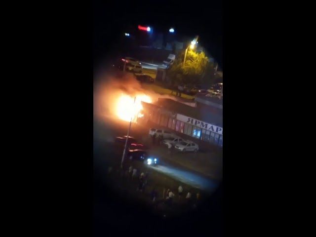 Пожар в Краснодаре на ул. 40 лет Победы