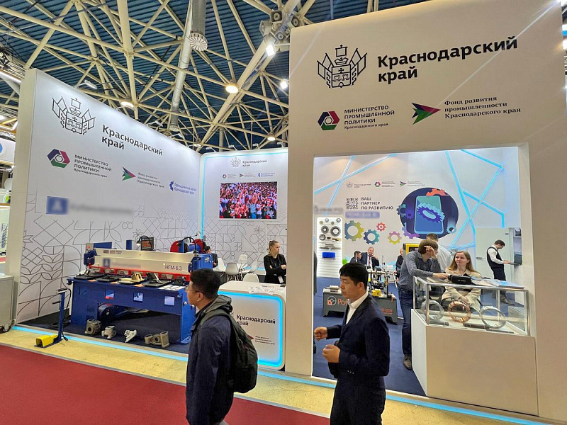 Участие кубанских металлургов в российских и международных отраслевых выставках помогает расширить рынки сбыта продукции. 