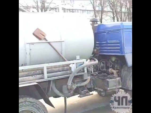 В Краснодаре слили фекалии в канализацию на ул. Московской
