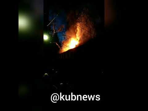 Пожар в Сочи, 17 марта