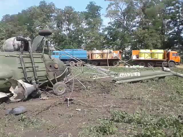 В Лабинском районе Краснодарского края упал вертолет 2