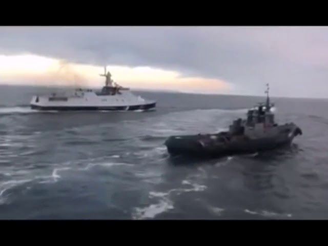 Таран украинского корабля в Керченском проливе 25 ноября 2018 г