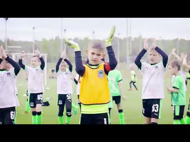 ФК «Краснодар» отмечает 10-летний юбилей