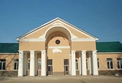 Культурно-досуговый центр в Динском районе открыли после капремонта