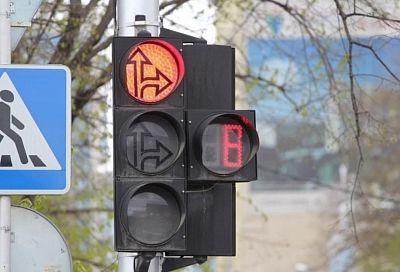 На улице Благоева в Краснодаре временно отключат светофор