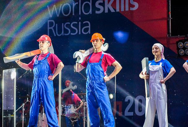 В Краснодаре завершился III Региональный чемпионат WorldSkills Russia