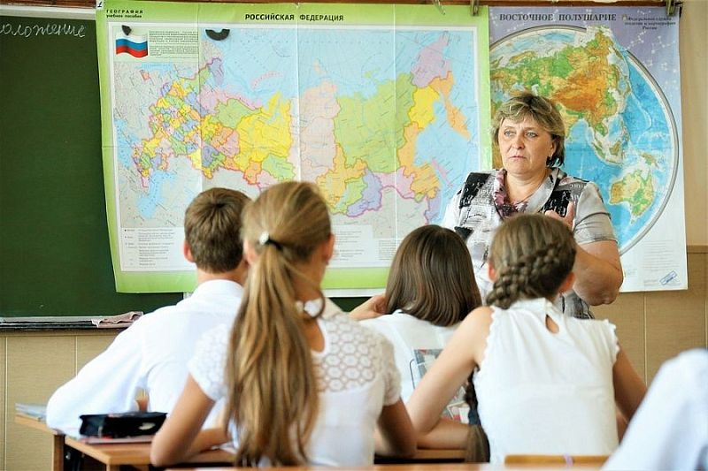 Учителя Краснодарского края получат выплаты к 1 сентября