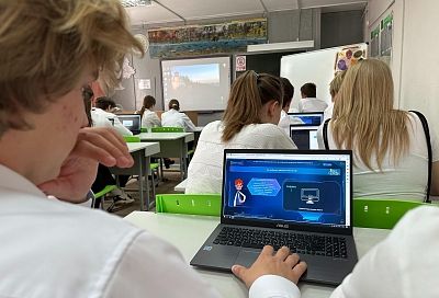 Школьники Краснодарского края на «Уроке цифры» узнают о технологиях в интернет-торговле
