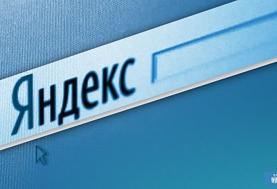 «Авито» и участники IT-коалиции подписали мировое соглашение с «Яндексом»