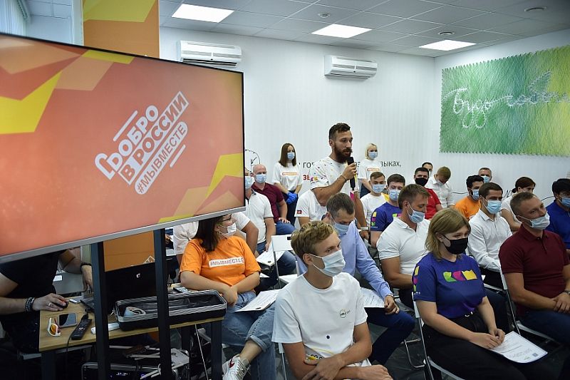 Волонтеров-участников ликвидации последствий подтоплений наградили в Краснодарском крае