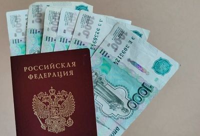 Начнется с 20 мая: россиян предупредили о приближении новой налоговой реформы