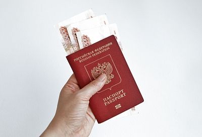 Раскрыты высокие суммы ежемесячных выплат россиянам в апреле