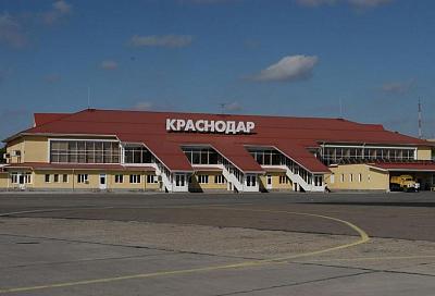 Территория вокруг аэропорта Краснодара станет зоной транспортной инфраструктуры
