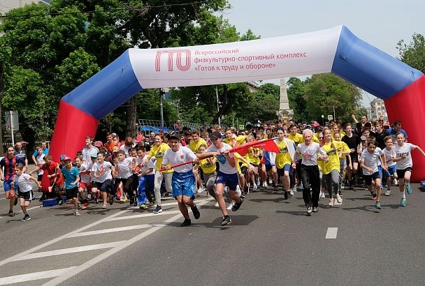 В Краснодаре прошла Всекубанская легкоатлетическая эстафета ко Дню Победы