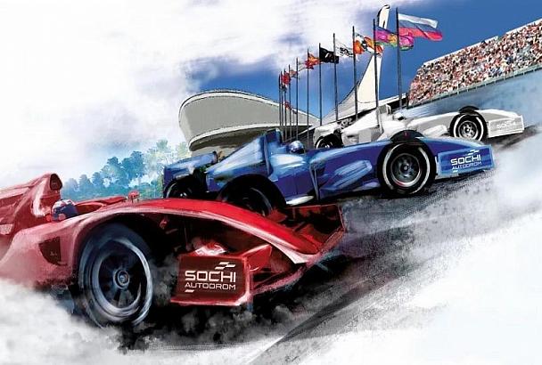 Стартовал набор волонтеров на Гран-при России «Формула 1» в Сочи