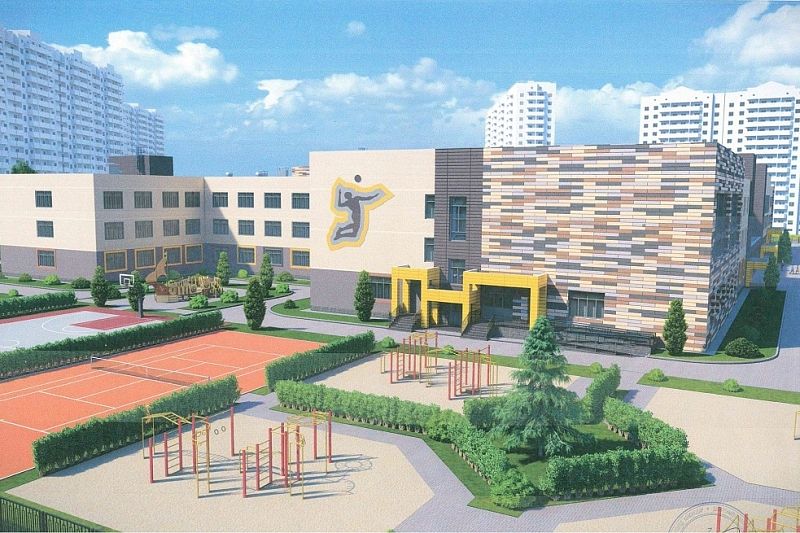 Трехэтажную школу на 1550 мест построят в микрорайоне Губернский Краснодара