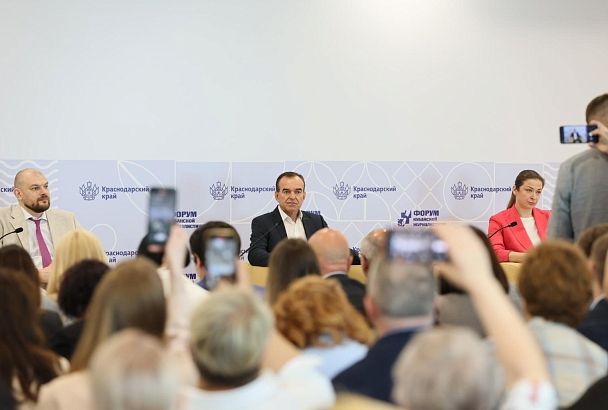 Губернатор Вениамин Кондратьев принял участие в IV Форуме кубанской журналистики в Сочи