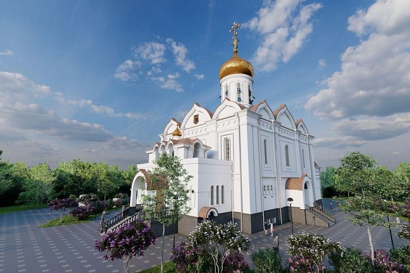 Новый храмовый комплекс появится в Краснодарском крае