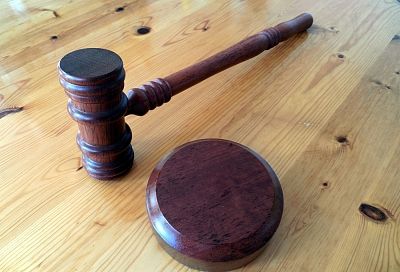 Дело о получении взятки экс-судьей из Адыгеи передано в суд