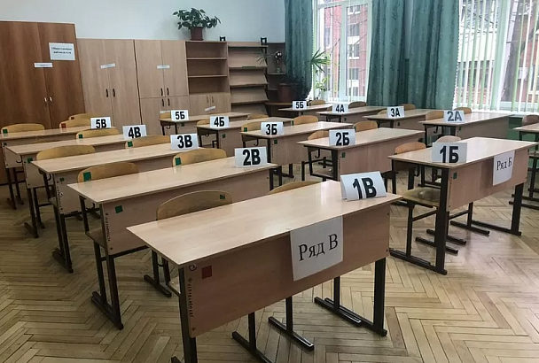 Выпускники из Донбасса смогут сдать ЕГЭ на Кубани