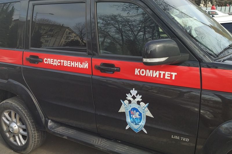На Кубани СК возбудил уголовное дело после ДТП, где полицейский на «Ладе» сбил 7-летнего ребенка