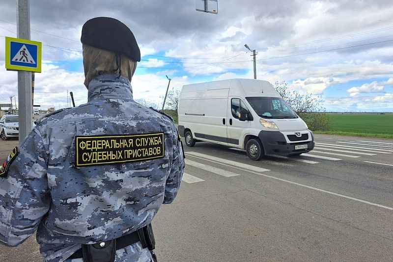 Приставы арестовали иномарку жительницы Краснодарского края из-за штрафов ГИБДД на 640 тысяч