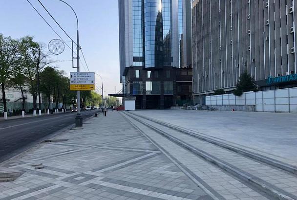 В Краснодаре возле отеля Marriott открыли пешеходную зону