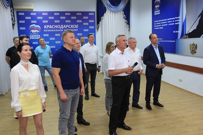 «Единая Россия» подвела предварительные итоги выборов